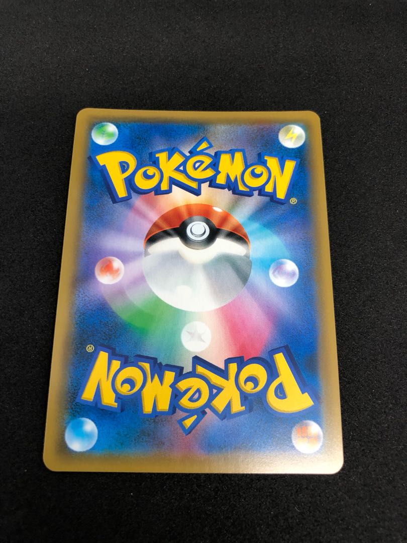 AltariaGX SSR 239/150