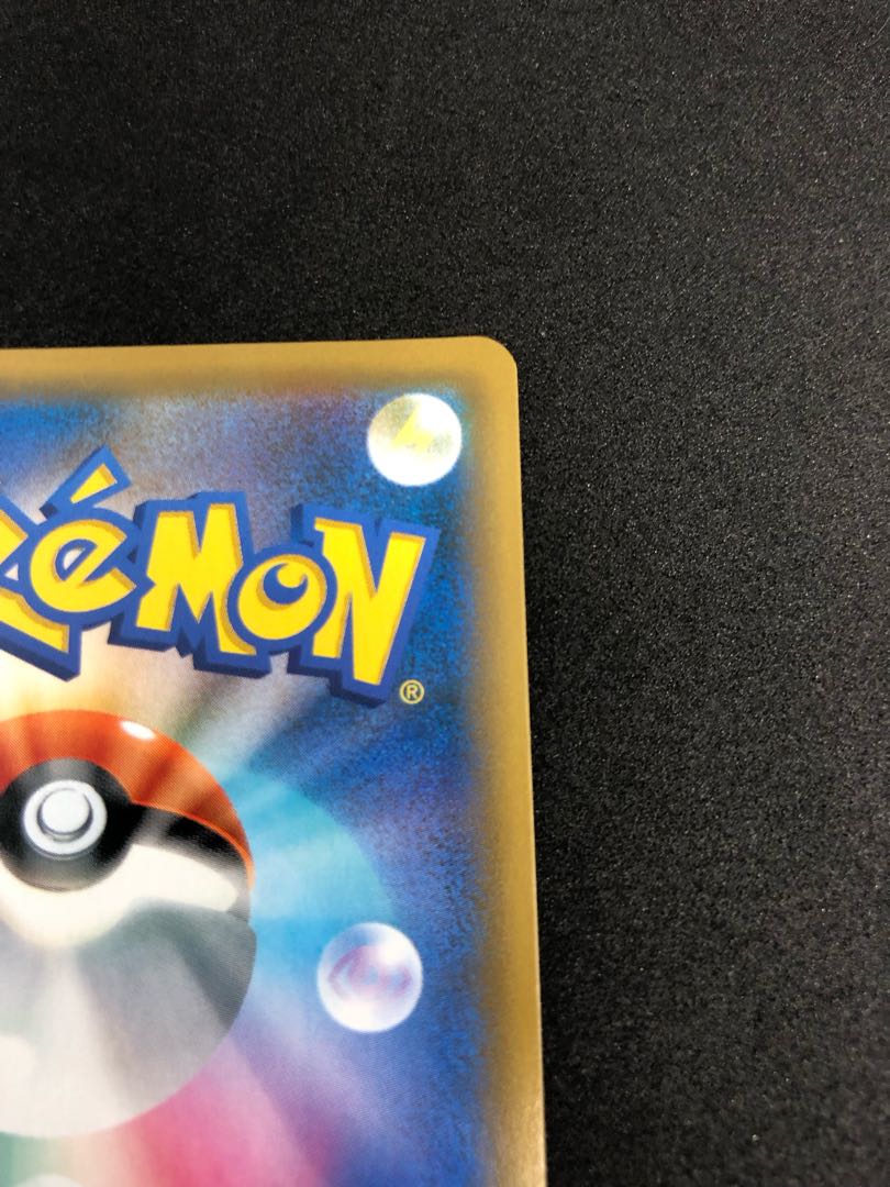 AltariaGX SSR 239/150