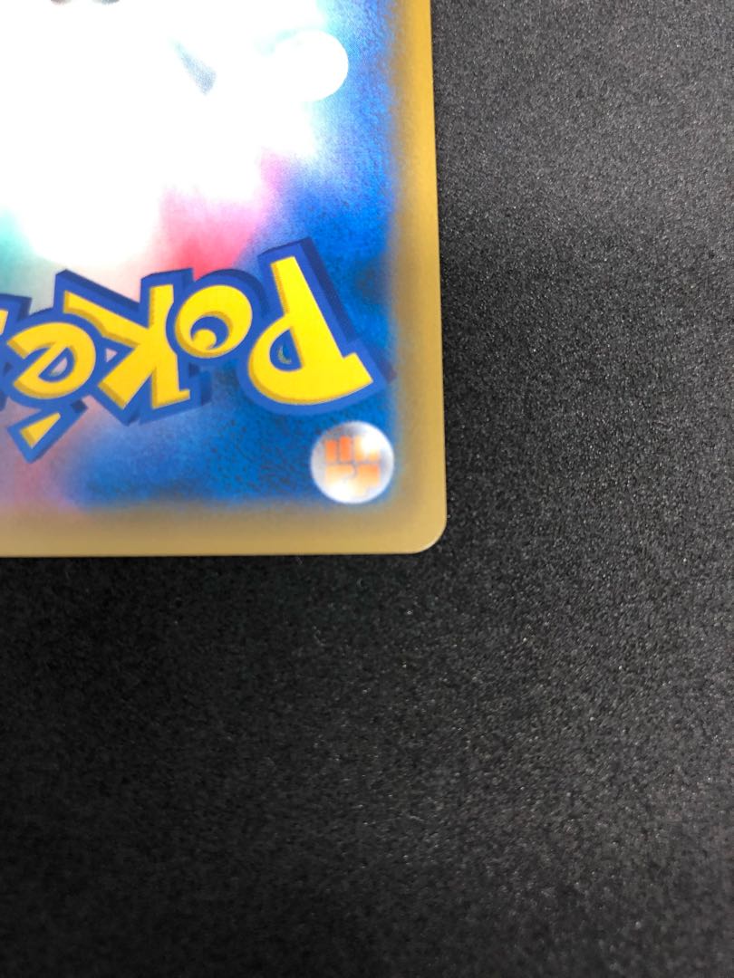 AltariaGX SSR 239/150