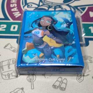 ルリナ　スリーブ