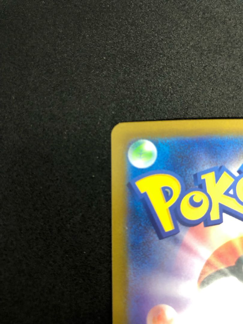 Golisopodex SR 081/066