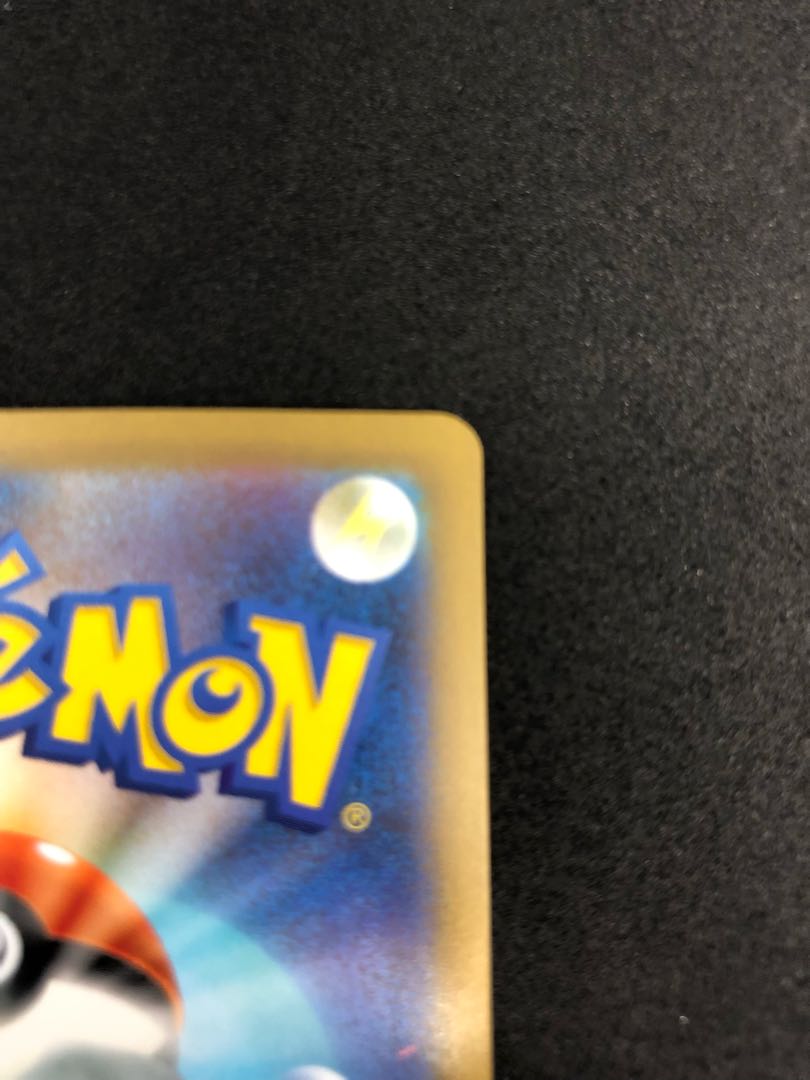 Golisopodex SR 081/066