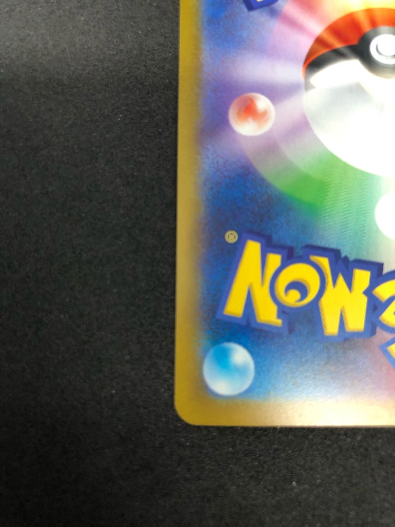 Golisopodex SR 081/066