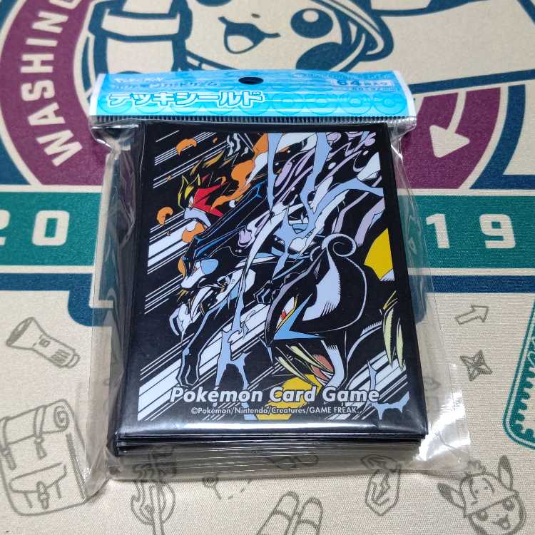 Entei Raikou Suicune sleeve