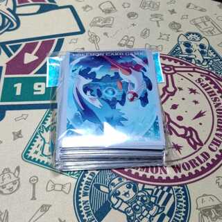 Latias Latios Sleeve