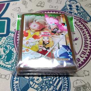 セレナ　スリーブ