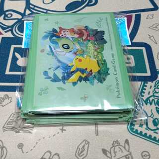 Pikachu & Celebi & Furret sleeves