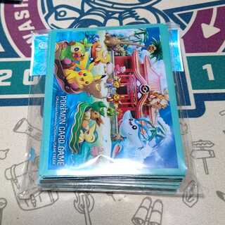 ポケカ公式サプライのカード販売・通販 | magi