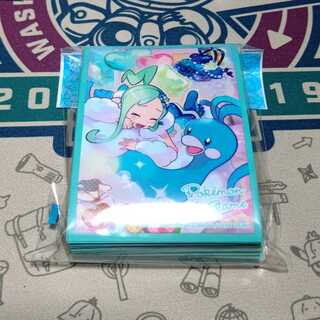 ルチア　スリーブ