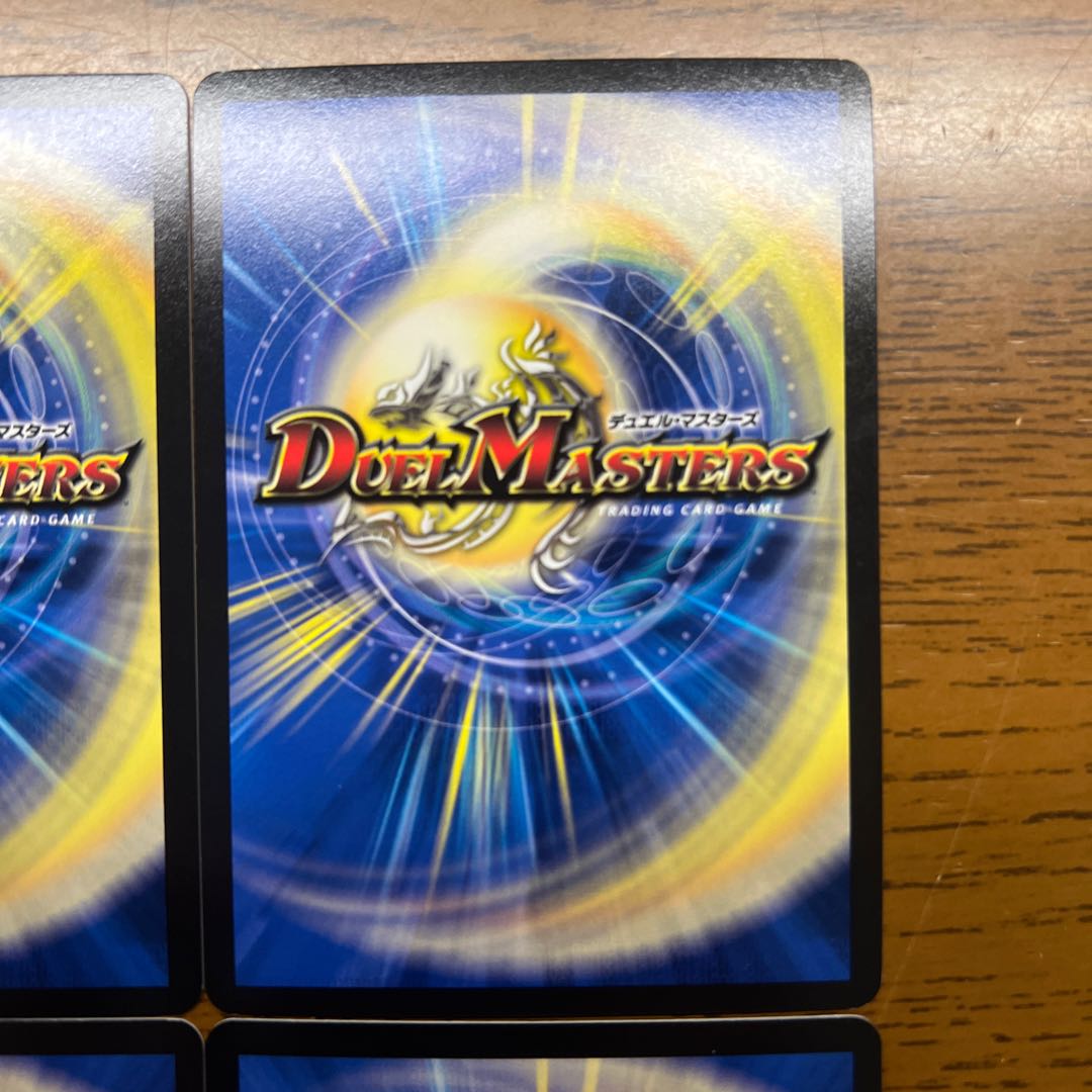 メンデルス・ゾーン　20th Bレア メンデルスゾーン(20thSPレア仕様) 17B/20の通販 引退者