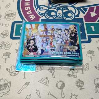 ポケモンセンター　サロン　スリーブ