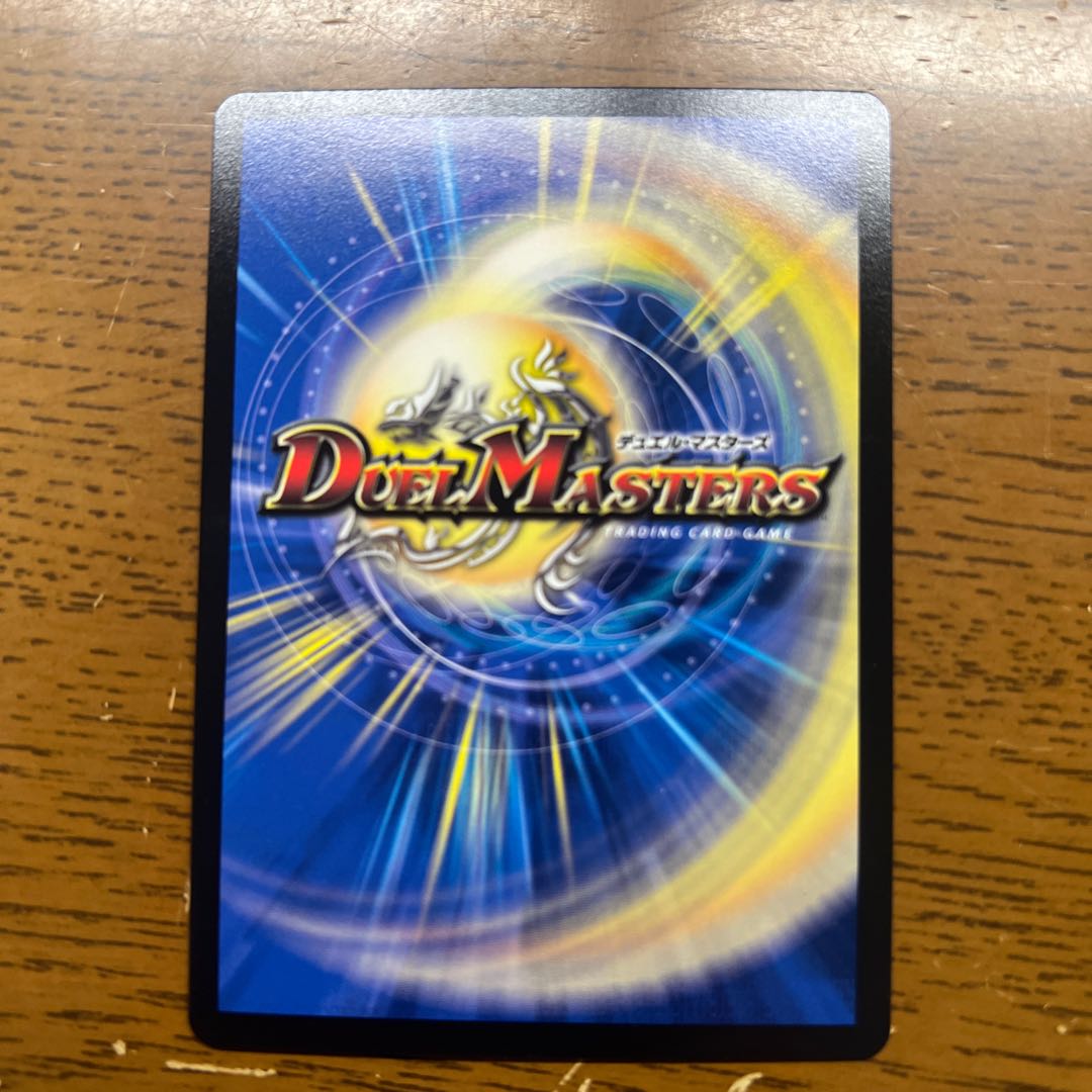 Jogiragon & Johnny -J's Journey- SR S3/S20