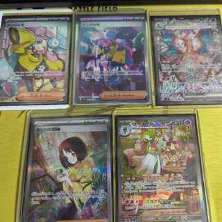 2000 yen Oripa 26 units