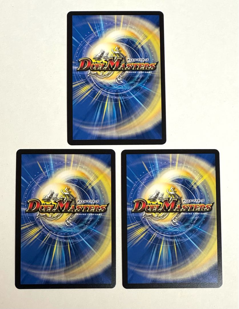 Conspiracy En Telesco-Teles (Secret Rare Spec.) VR 10A/20