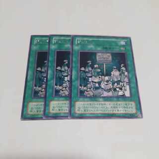 Prohibition 2nd period Rare CA-40