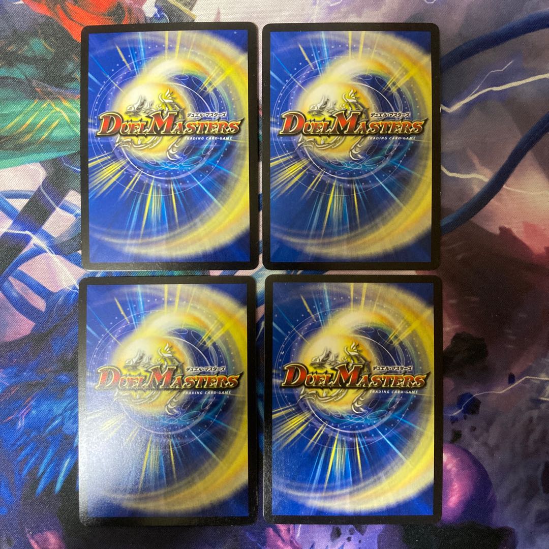 Heroic depth Burning Galaxy (Super deck spec.) 7/22 1枚