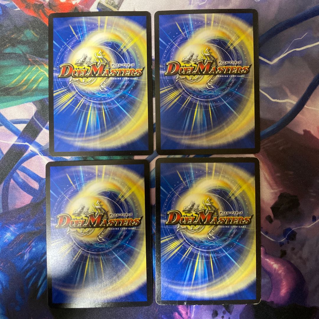 ガンザン戦車 スパイク7K SR S7/S10 1枚