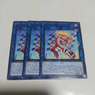 Pit Night Early Rare WPP4-JP054