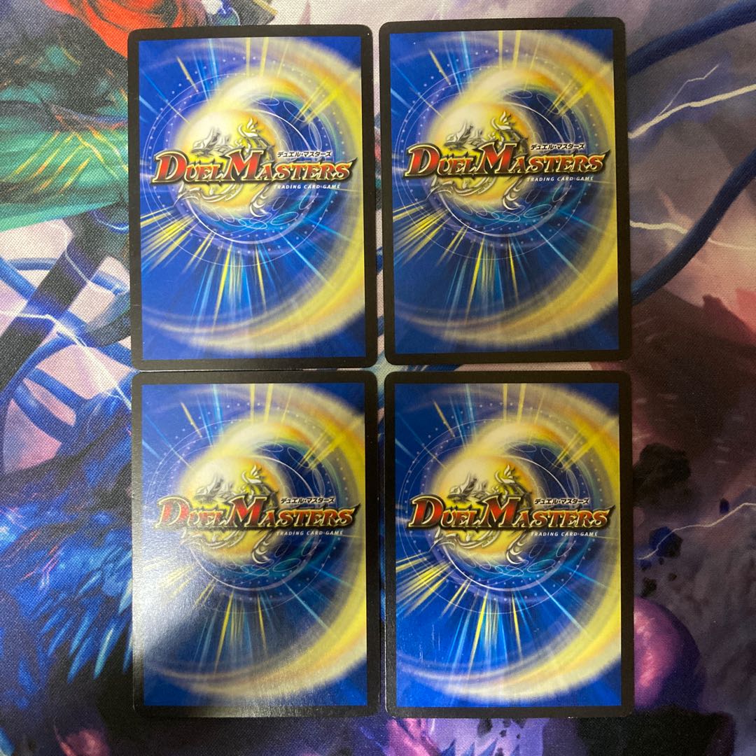 Roaring Speed The Z 16/20 1枚