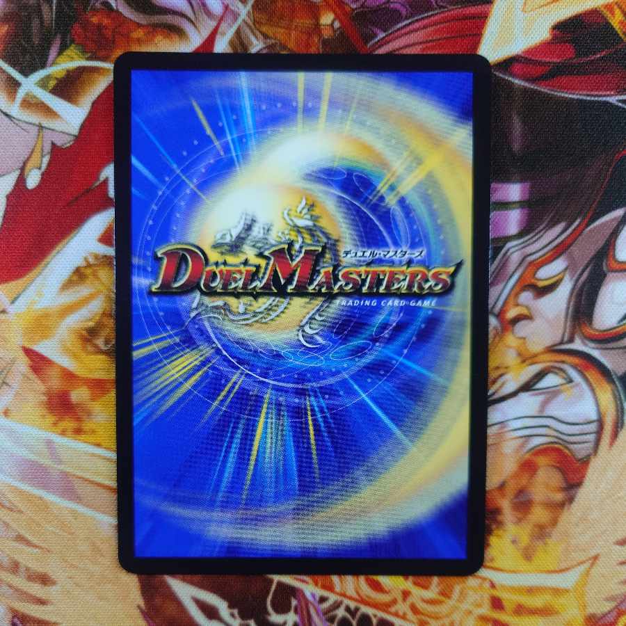 A:Nio:Macua 23RP4X S4X/S8