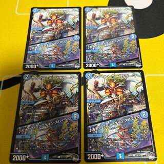 Sadaye Honkadreamer｜Furuikeya Once Again Spiral C 56/74