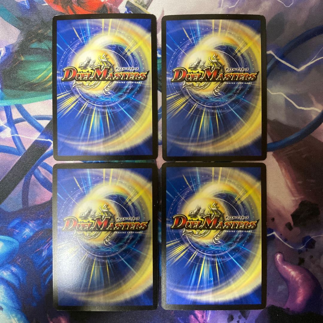 Spirit of Awakening Diamond Aven 1/10/Y7