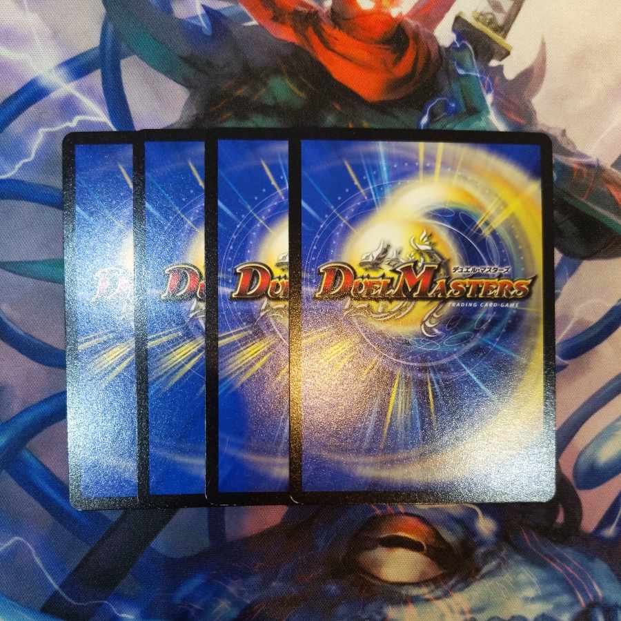 Lilyn the Invisible Fairy|Fairy Prelude U 52/110 4 sheets