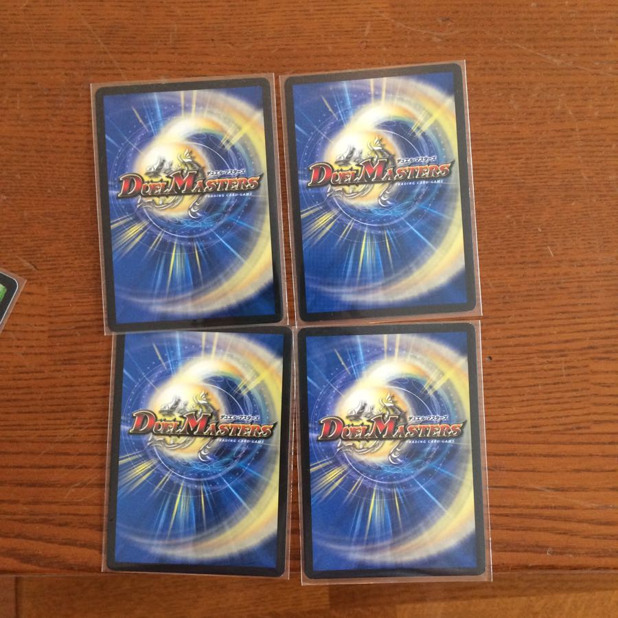 怒英雄ガイムソウ