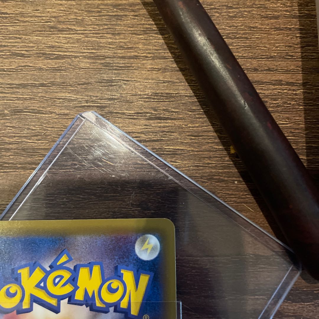 Gengar & MimikyuGX SR 103/095