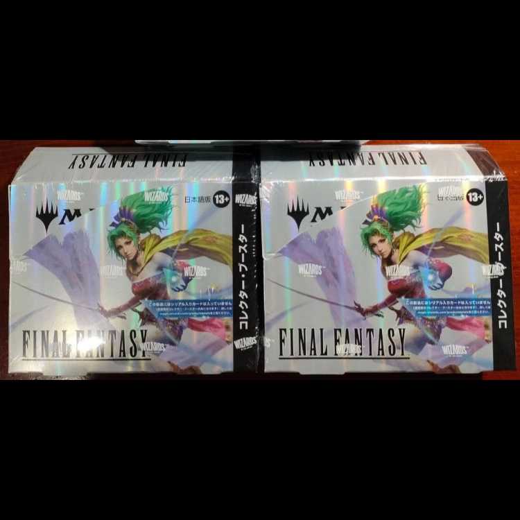 FINAL FANTASY コレクターブースター 日本語版 2BOX MTG　マジック　ff　シュリンク付き 2BOX