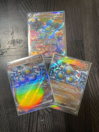 スナノケガワex SR 083/066