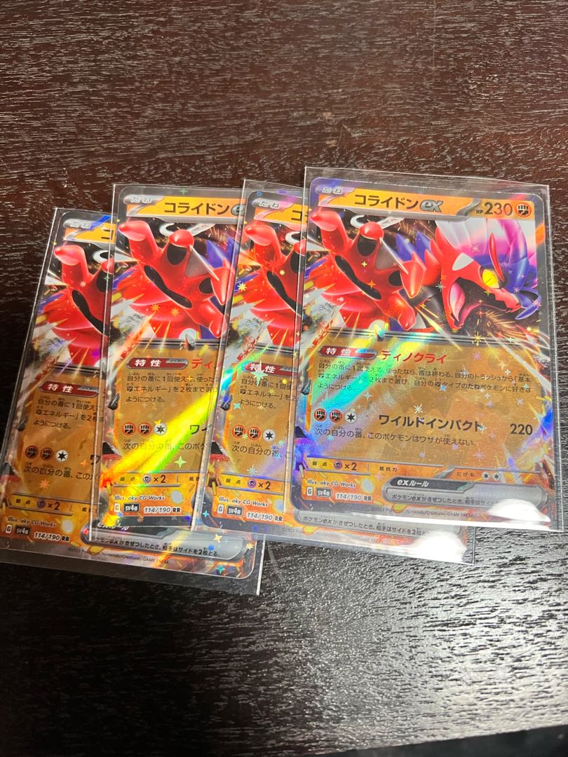 Collaidon ex RR 114/190