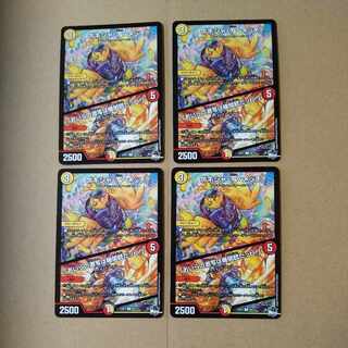 Gekisha Shasha Metch｜"My Gekijo is a Machine Gun! U 48/74 1枚