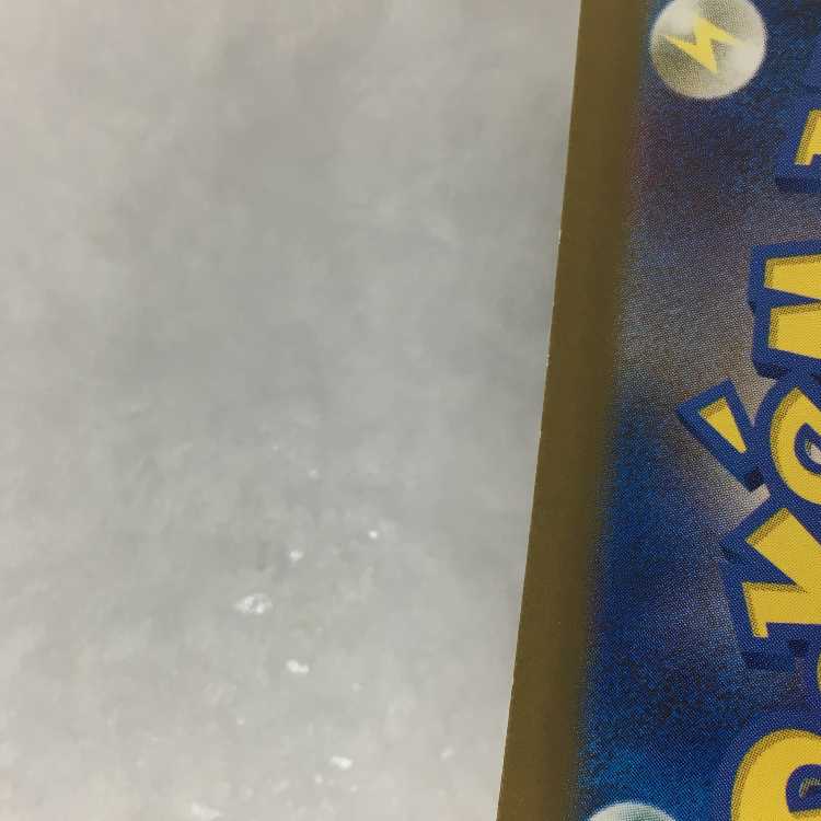 Pokémon Card Lugiav vstar 8-card set [Special Price