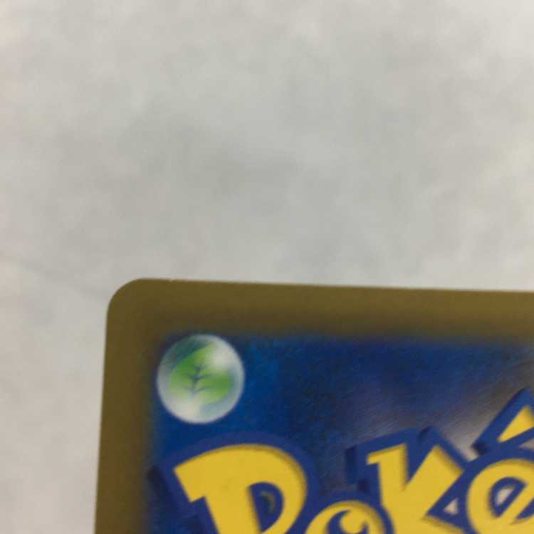 Pokémon Card Lugiav vstar 8-card set [Special Price