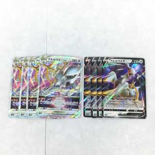 ポケモンカード アルセウスv vstar ８枚セット 【特価】