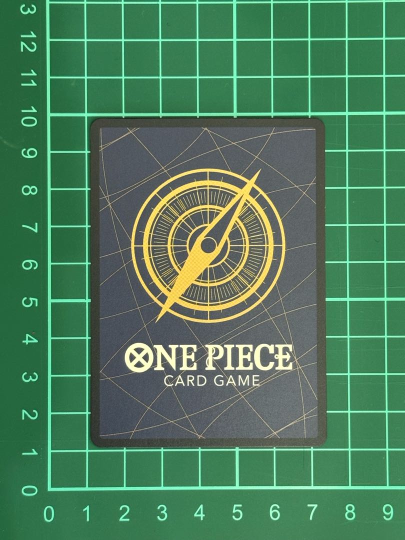 Perona (parallel) UC OP01-077