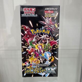 ハイクラスパック 「シャイニートレジャーex」未開封BOX  1BOX