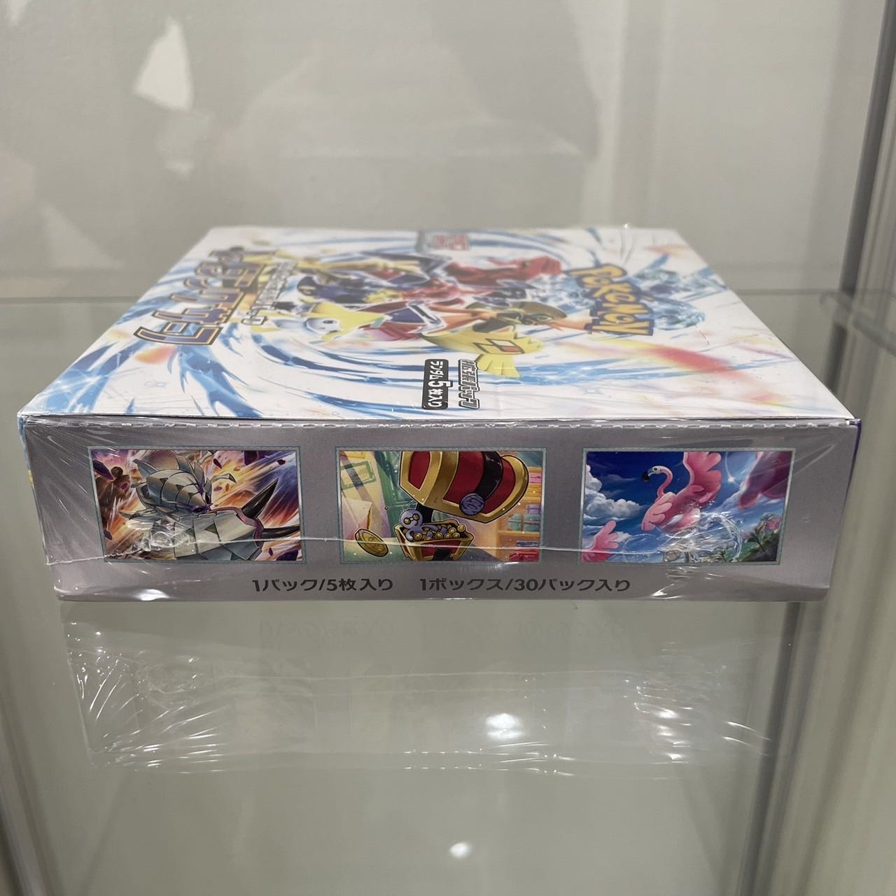 Enhanced Expansion Pack Raging Surf Unopened box with shrink wrap 1BOX