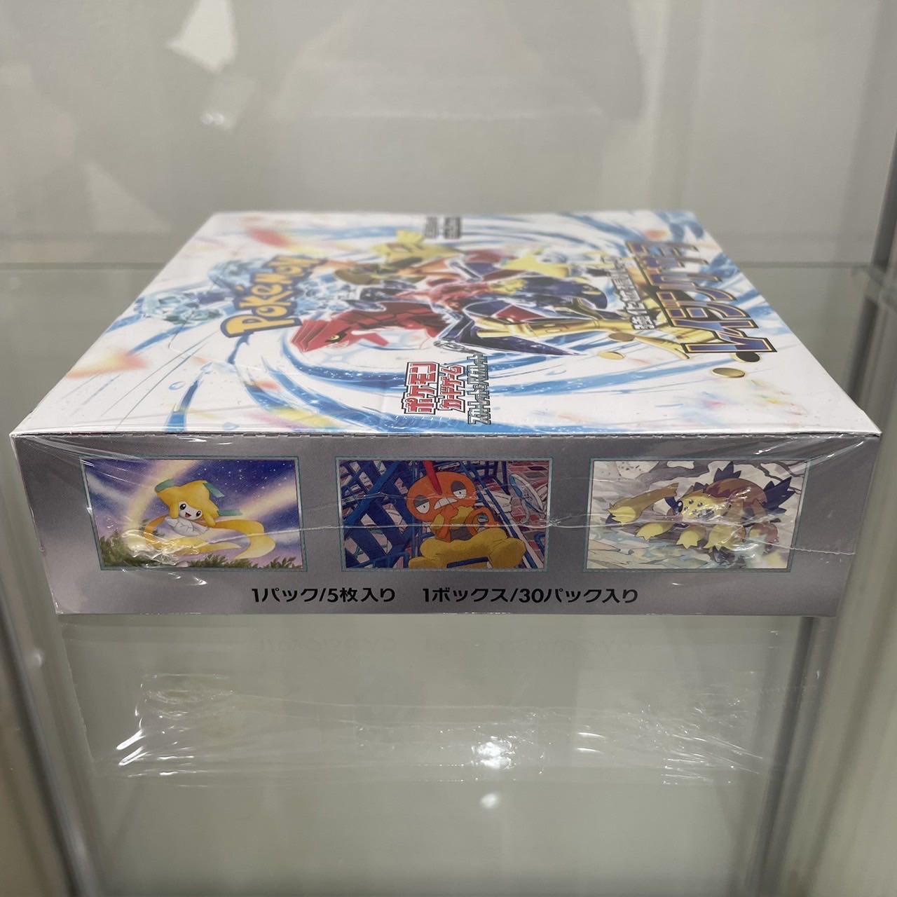 Enhanced Expansion Pack Raging Surf Unopened box with shrink wrap 1BOX