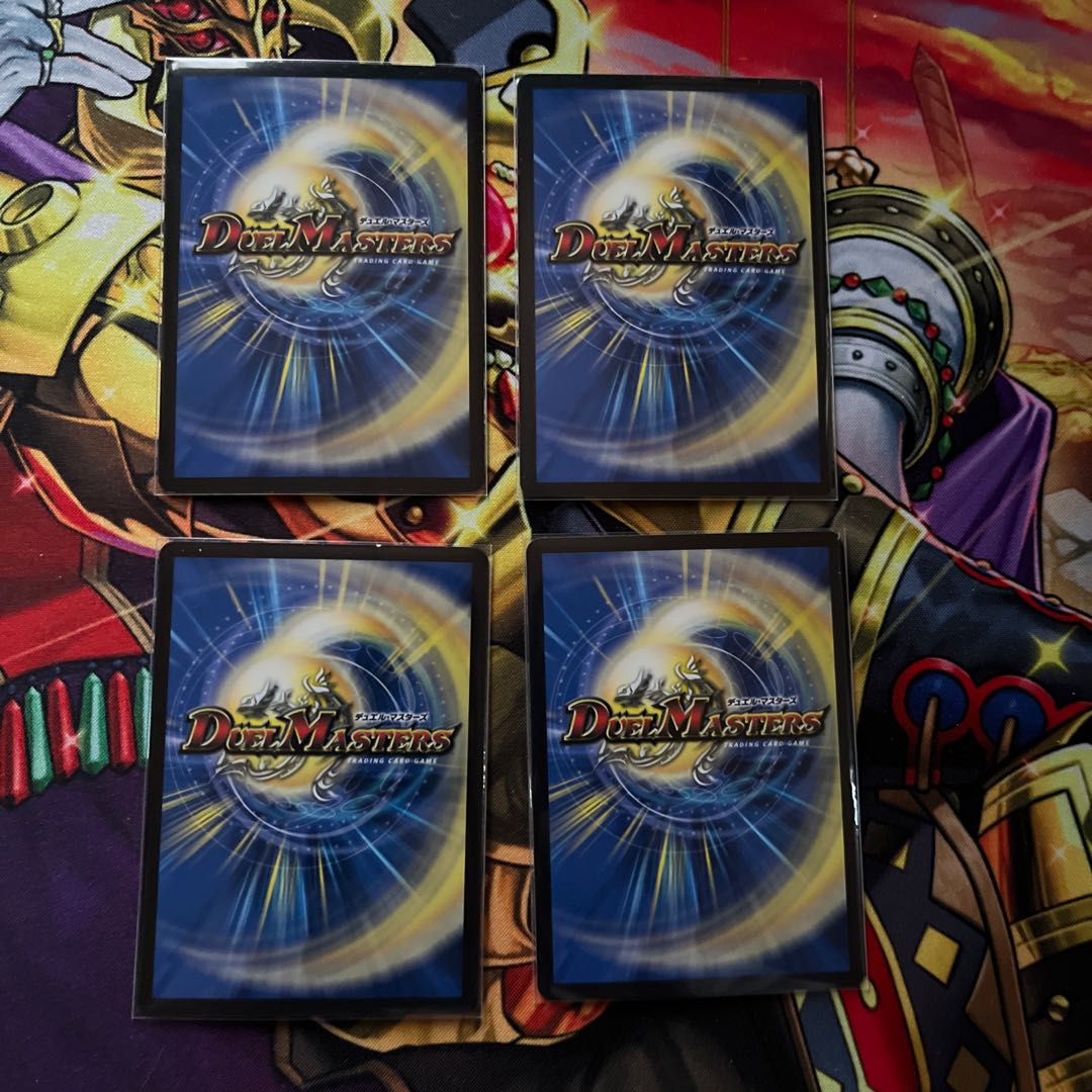 Hyakki no Evil King's Gate R 69/138