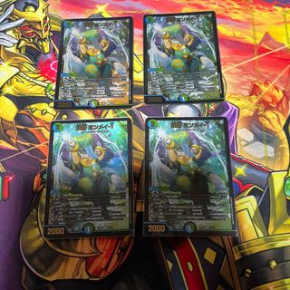 Fairy Min Rosa-1 R-foil 12/18 1枚