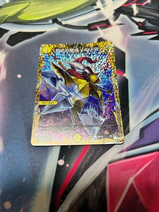 忍式の聖沌 y4kk0