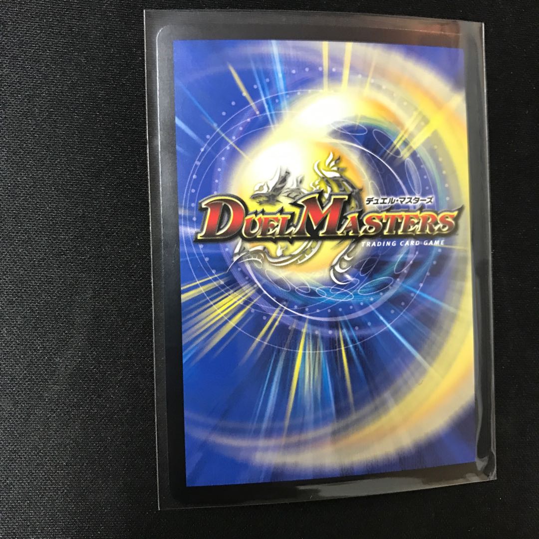 Bolshak Glory Rupiah cs promo