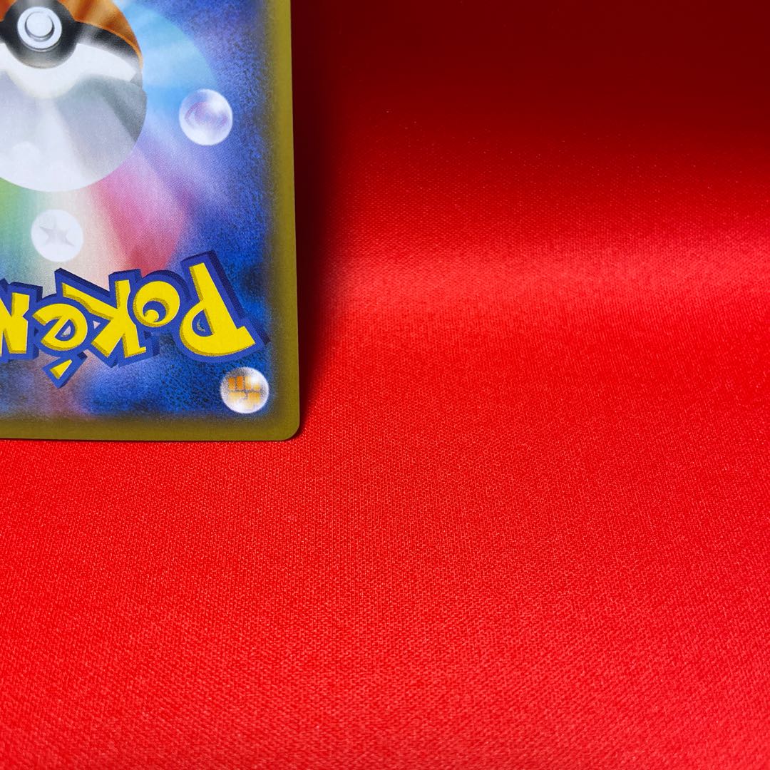 Schoolgirl SR 078/067