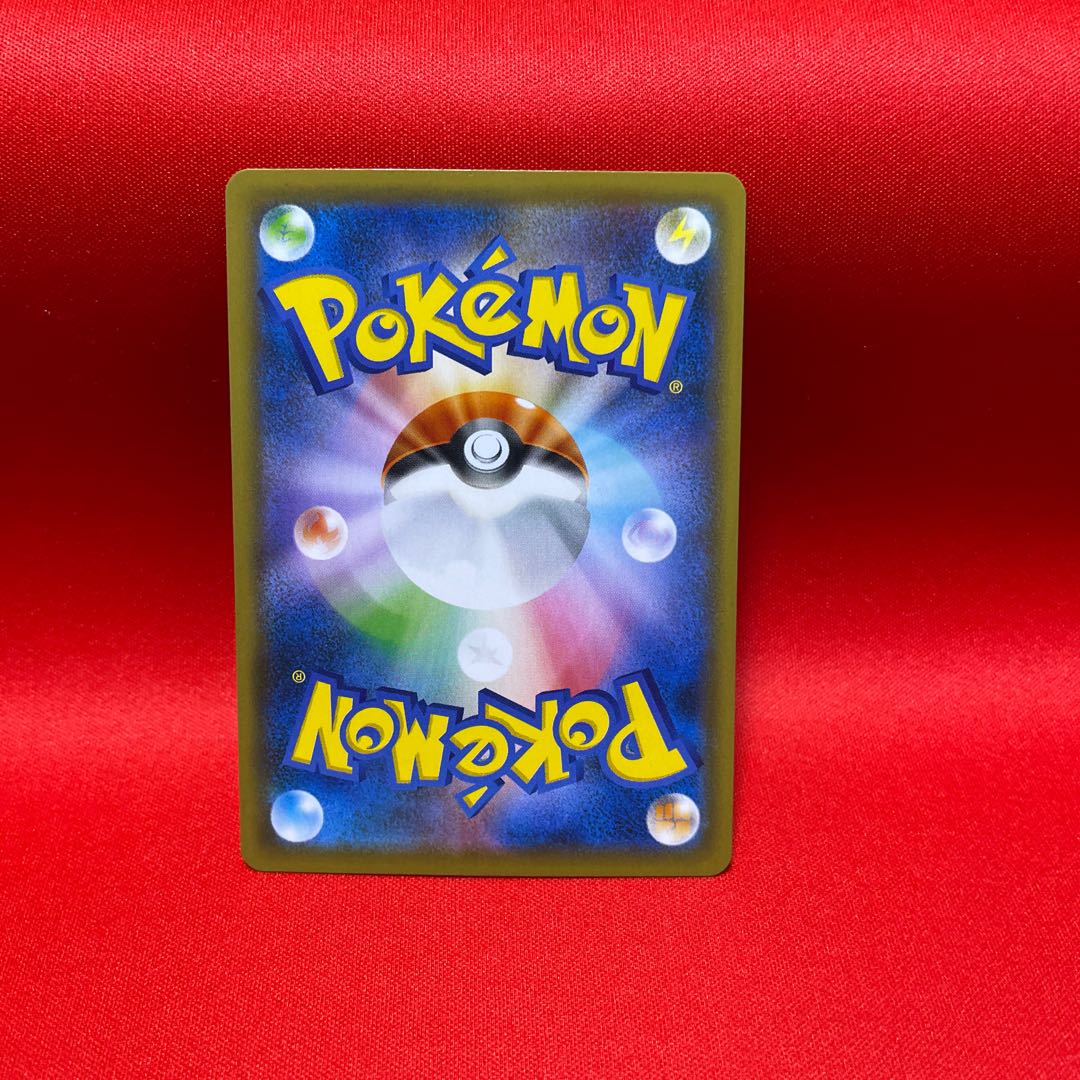 Schoolgirl SR 078/067