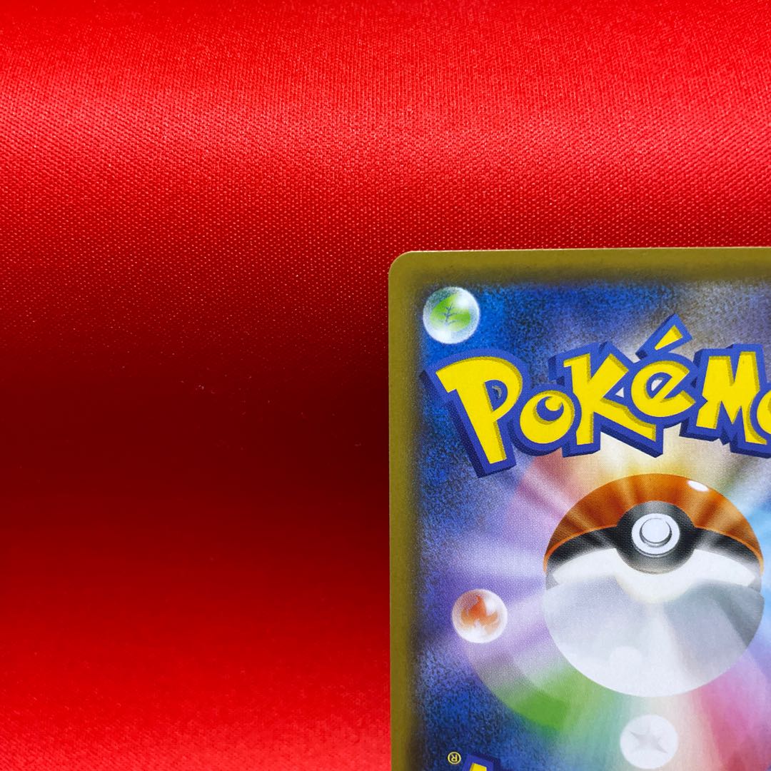 Schoolgirl SR 078/067