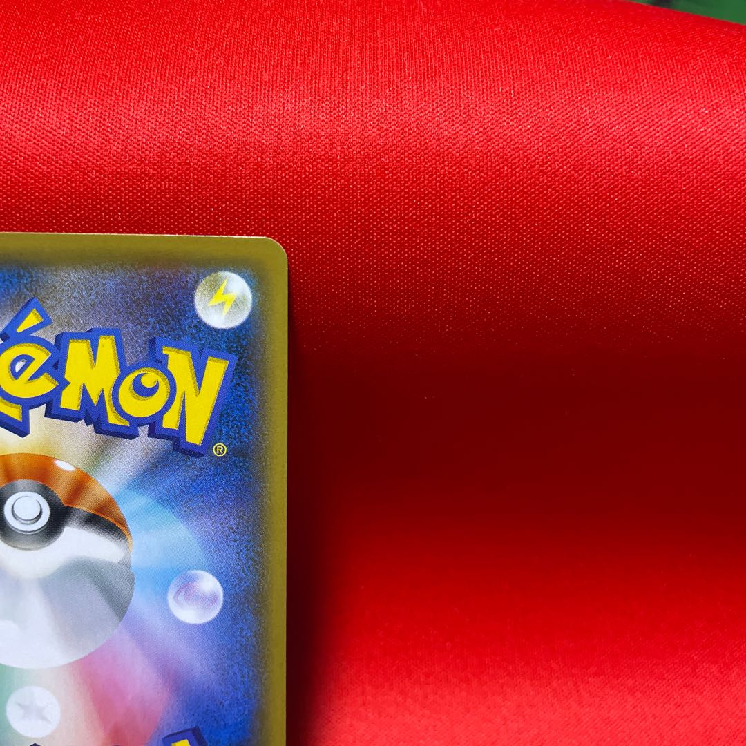 Schoolgirl SR 078/067