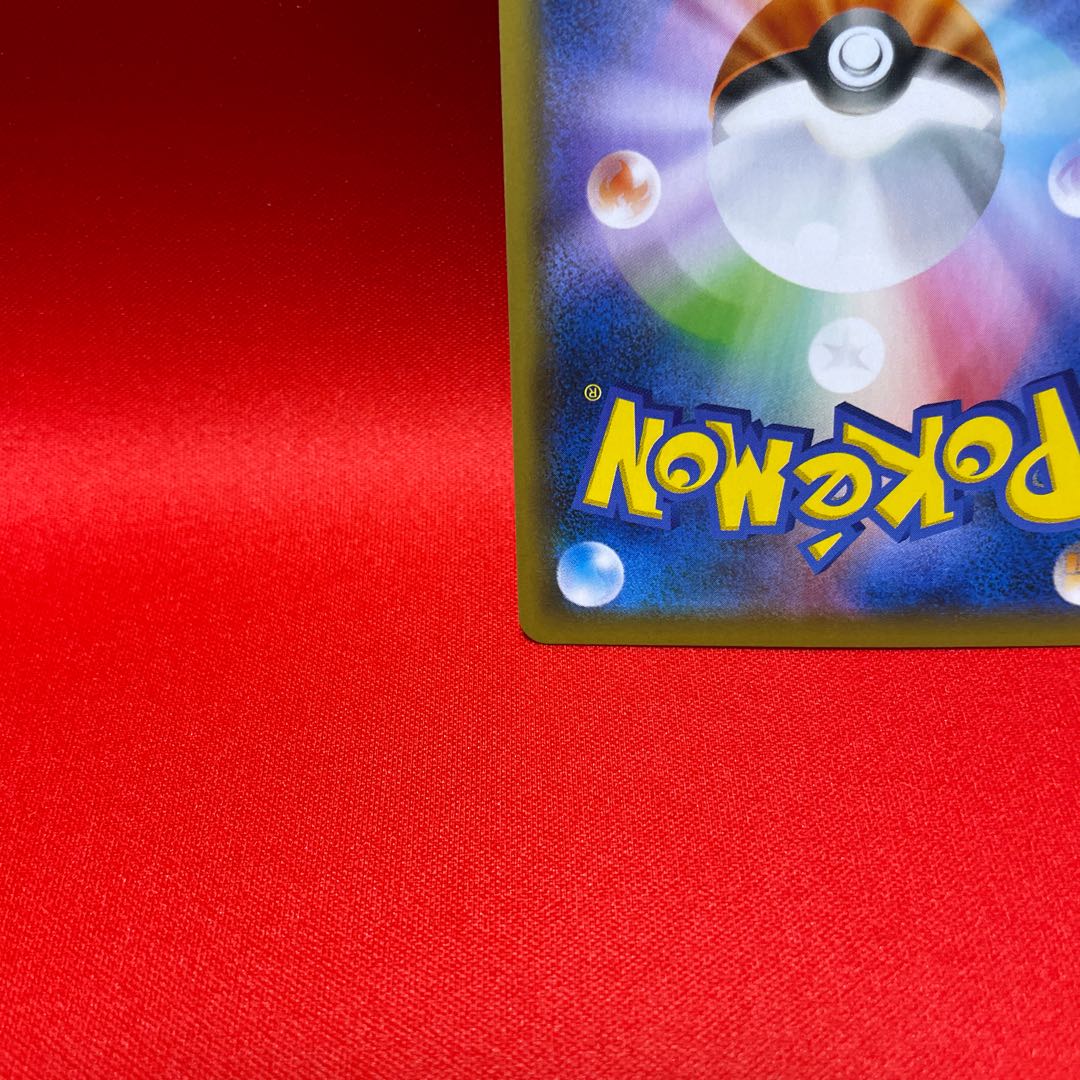 Schoolgirl SR 078/067