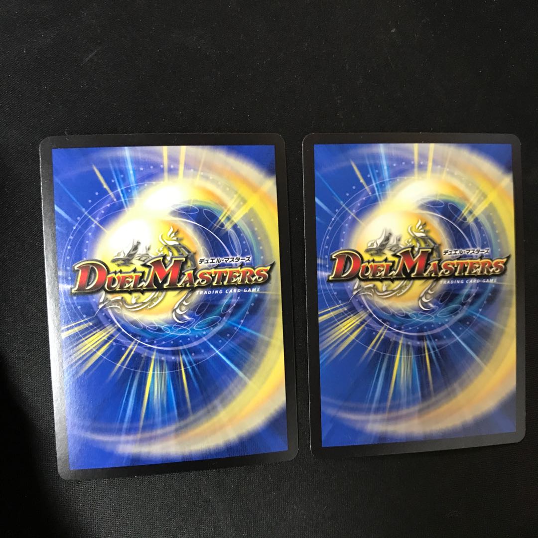 Birds of Paradise (Copper Treasure) R-foil TF12/TF20